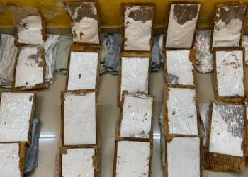 Ephedrine