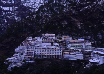 Shri Mata Vaishno Devi shrine