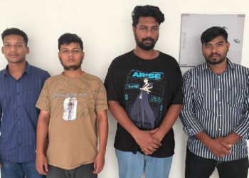 BBA Graduate From Kerala, 3 Odisha Youths