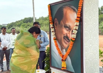 NCP
