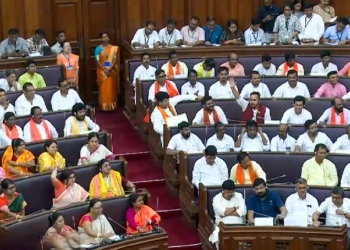 Bengal Assembly