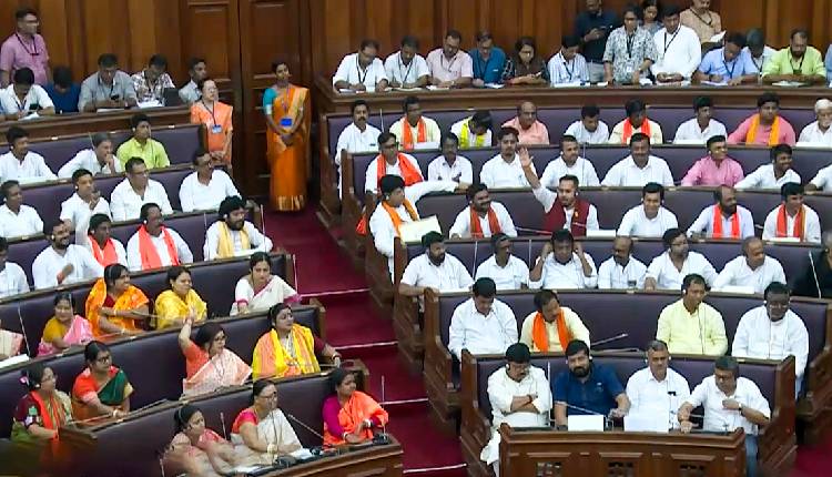 Bengal Assembly