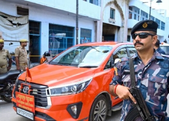 Ram Mandir Donation Theft