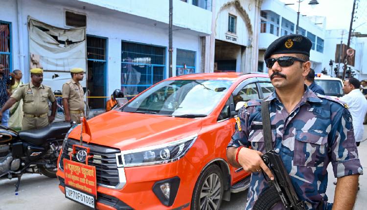 Ram Mandir Donation Theft