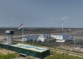 Adani Energy
