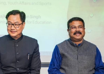 Kiren Rijiju