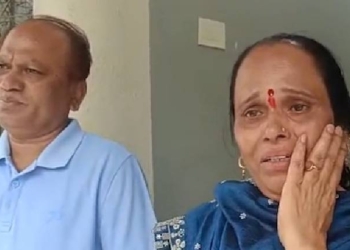 CJP Founder Dipke's Family