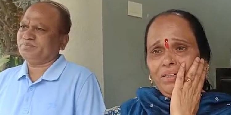 CJP Founder Dipke's Family