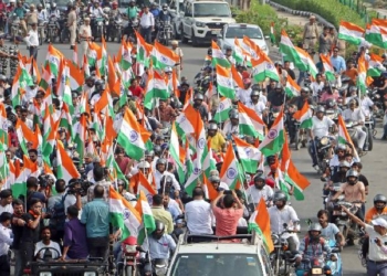 Har Ghar Tiranga