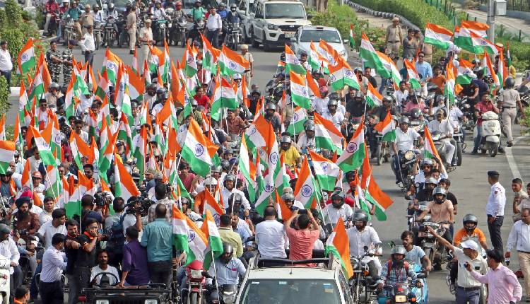 Har Ghar Tiranga