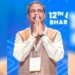 Dharmendra Pradhan