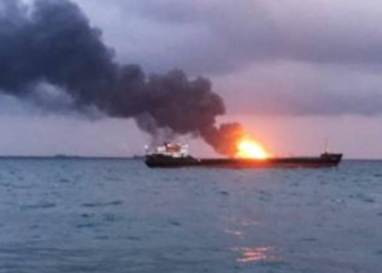 Oil Tanker