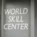 World Skill Center Campus