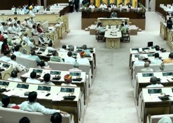 Raj Assembly