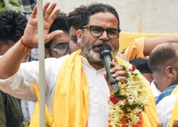 Prashant Kishor