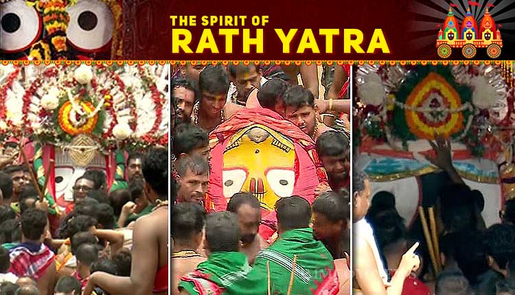 Pahandi Rituals - Puri