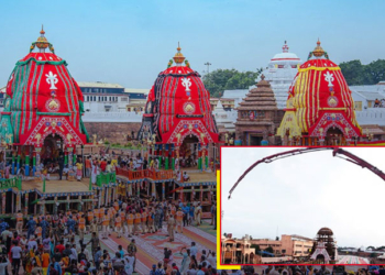 Artificial Rain - Puri