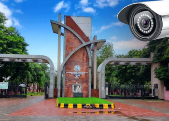 Sambalpur University