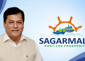Sagarmala Projects - Sarbananda Sonowal