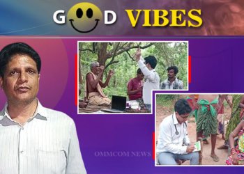 Re 1 Doctor - Dr Shankar Ramchandani