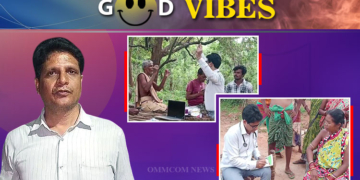 Re 1 Doctor - Dr Shankar Ramchandani