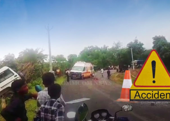 Head-On Collision - Sundaragada