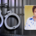 Assam Woman Arrested