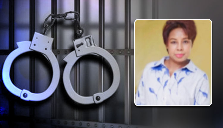 Assam Woman Arrested