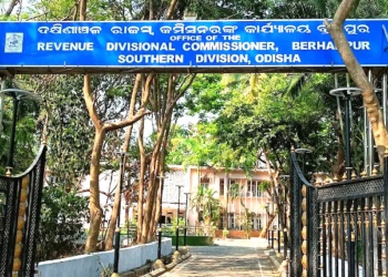 Office of the Revenue Divisional Commissioner (RDC), Southern Division, Brahmapur