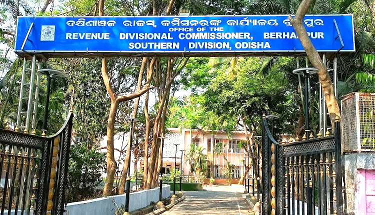 Office of the Revenue Divisional Commissioner (RDC), Southern Division, Brahmapur