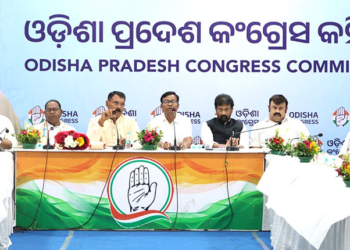 Odisha Pradesh Congress Committee