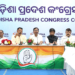 Odisha Pradesh Congress Committee