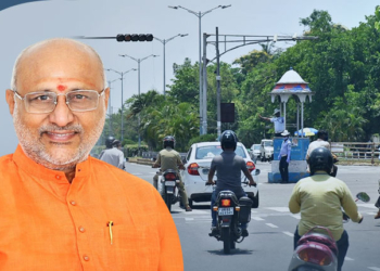 Traffic Advisory Issued For Vice President