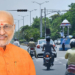 Traffic Advisory Issued For Vice President
