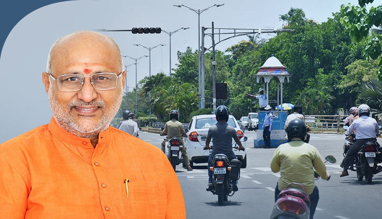 Traffic Advisory Issued For Vice President