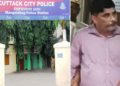 Land Fraud In Kataka