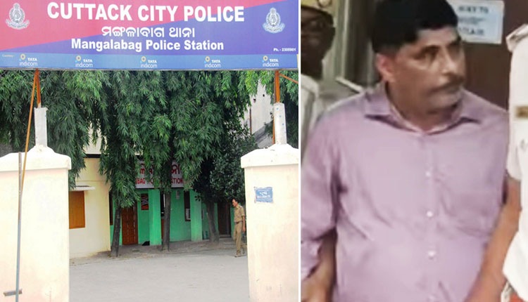 Land Fraud In Kataka