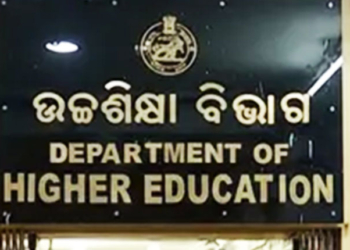 Higher Education Department