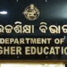 Higher Education Department