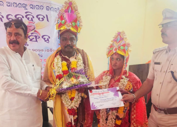 Undertrial Couple Marries