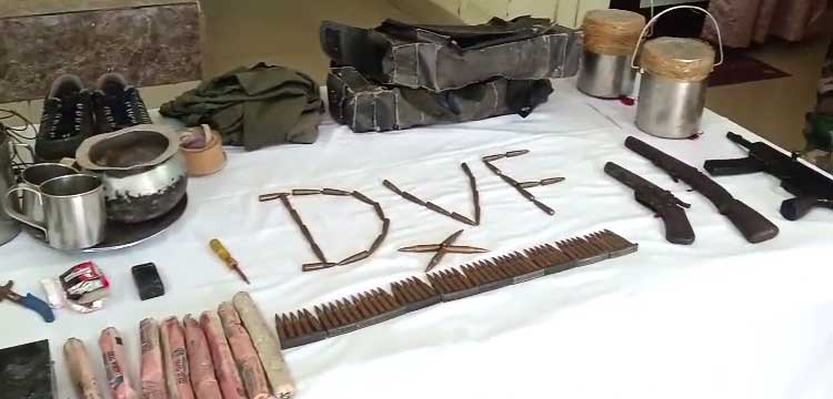 Explosives - Nuapada