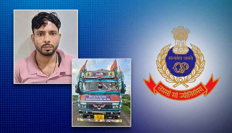 STF Busts Interstate Cannabis Smuggling Racket