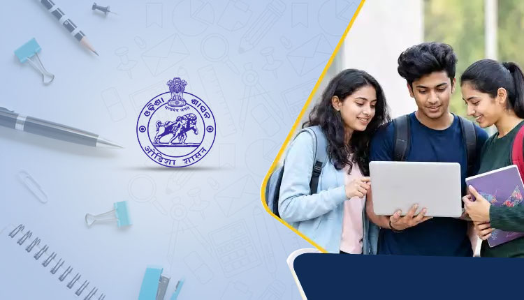 Mukhyamantri Research Fellowship