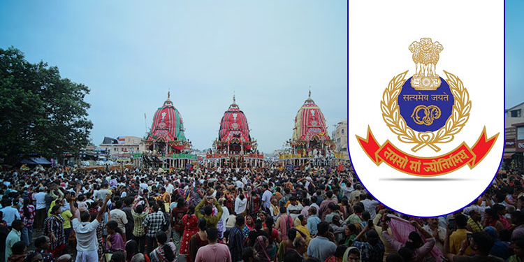 Rath Yatra