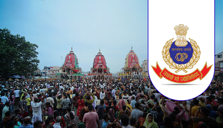 Rath Yatra