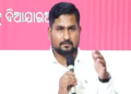 Higher Education Minister Suryabanshi Suraj
