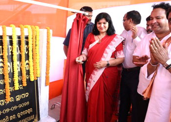 Odisha’s First Skywalk Project