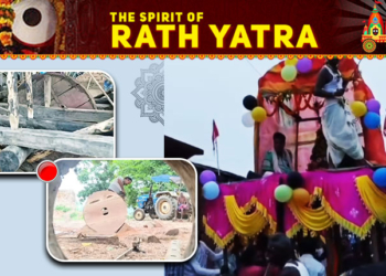 Single-Wheel Rath - Khuripani (Bolangir)