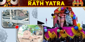 Single-Wheel Rath - Khuripani (Bolangir)
