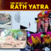 Single-Wheel Rath - Khuripani (Bolangir)